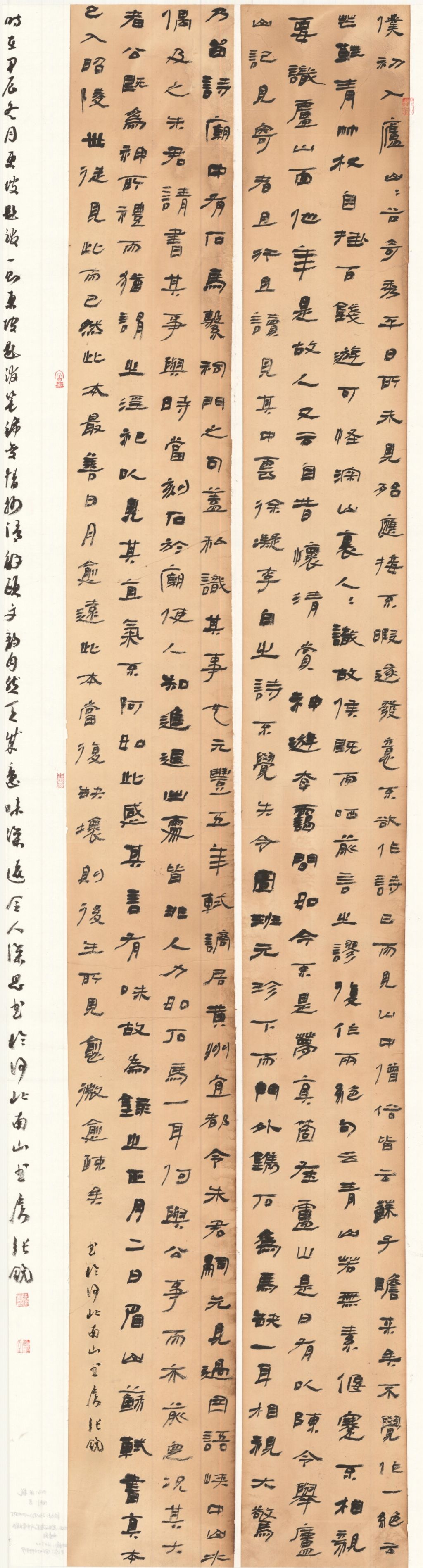 7D813